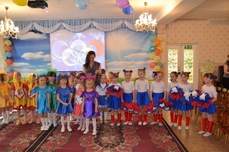 Конкурс Конкурс